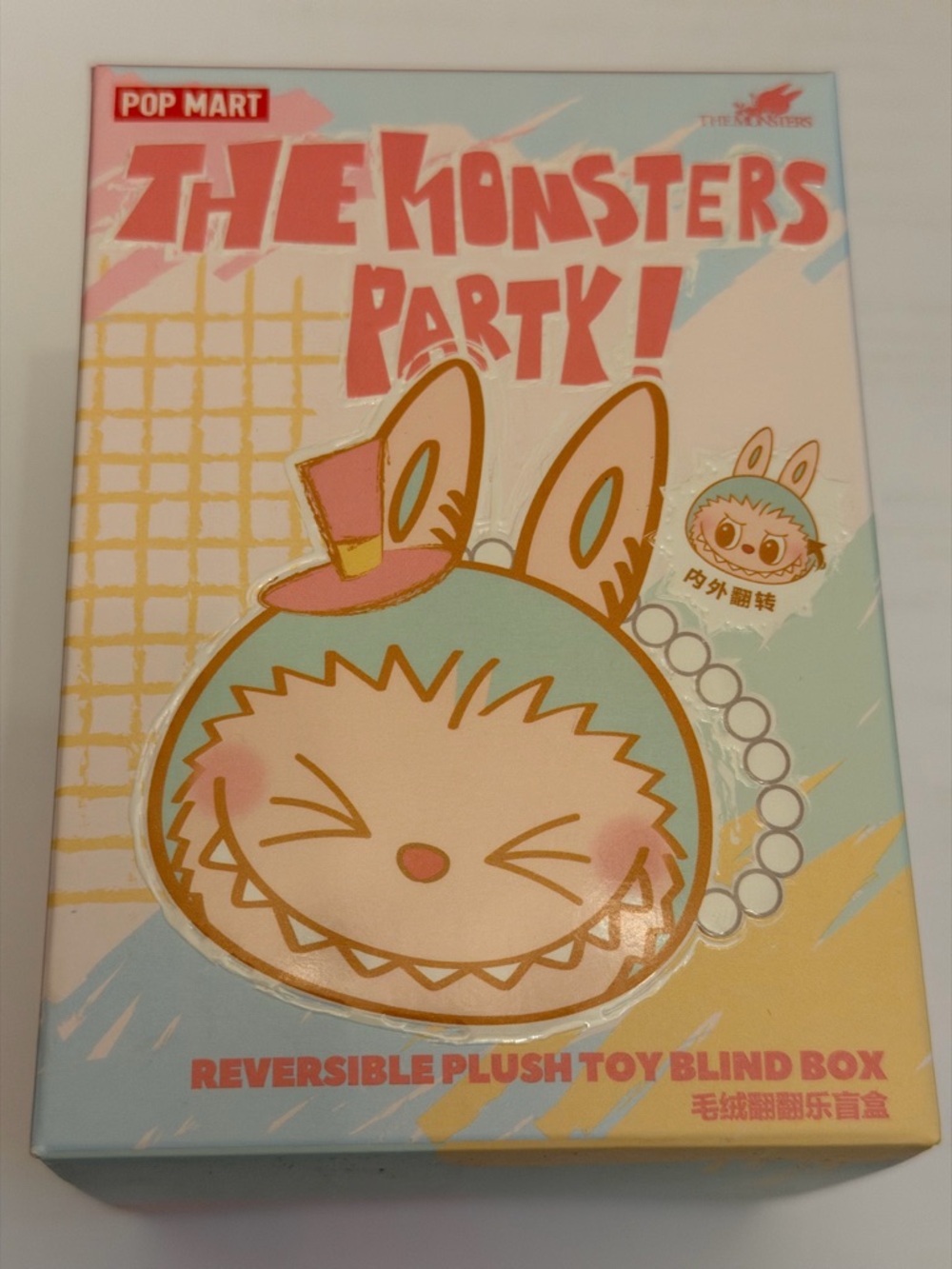 The Monsters Party Reversible Plush - PIPPO - NIB